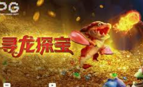 彩神v8首页手机版